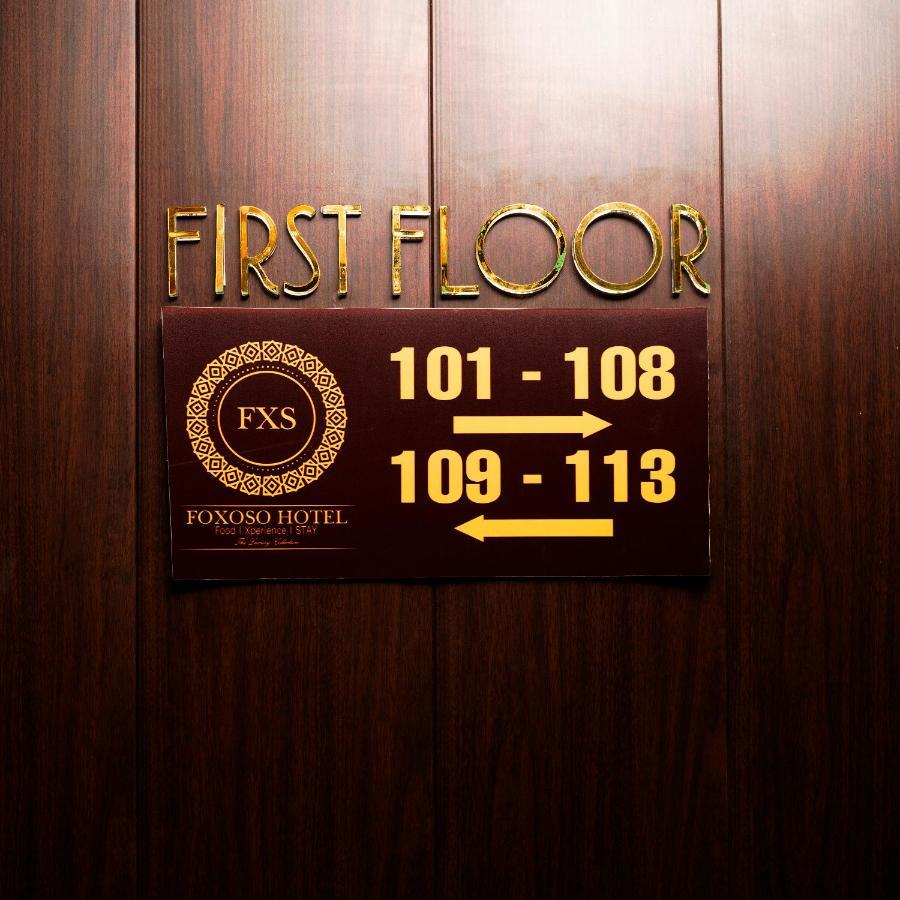 Foxoso Hotel, Delhi Airport New Delhi Ngoại thất bức ảnh
